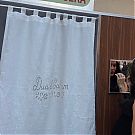 Filename=003.jpg
Filesize=275KiB
Dimensions=1290x1934
Date added=Jun 07, 2026 003.jpg